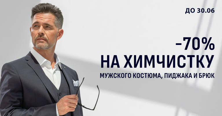 banner-DC.jpg